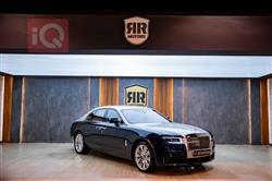 Rolls Royce Ghost